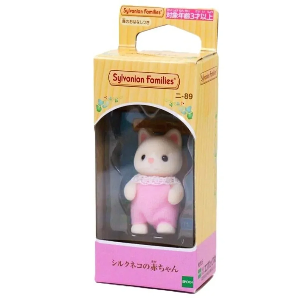 Calico Critters Sylvanian Families Ni-89 Silk Cat Baby - Picture 4 of 5
